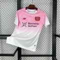 Maillot Bayer Leverkusen extérieur 25/26 blanc avec logo officiel
