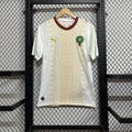 Maillot Algérie CDM 2026 Coupe du Monde version 2 vert et blanc