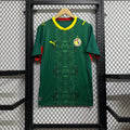 Maillot Sénégal CDM 2026 Coupe du Monde version extérieur
