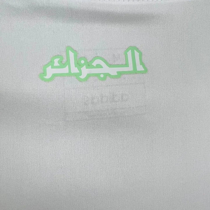 Maillot Algérie domicile 2024-2026 - vue complète suspendue