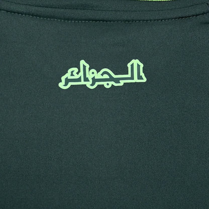 ALGERIE EXTERIEUR 24/26
