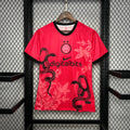 Maillot Inter Milan Rouge Concept 2024-2025 rouge et noir avec logo Internazionale