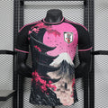 Maillot Japon édition spéciale Mont Fuji rose noir 2025 concept