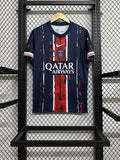Maillot PSG édition spéciale 2024-2025 design exclusif Paris