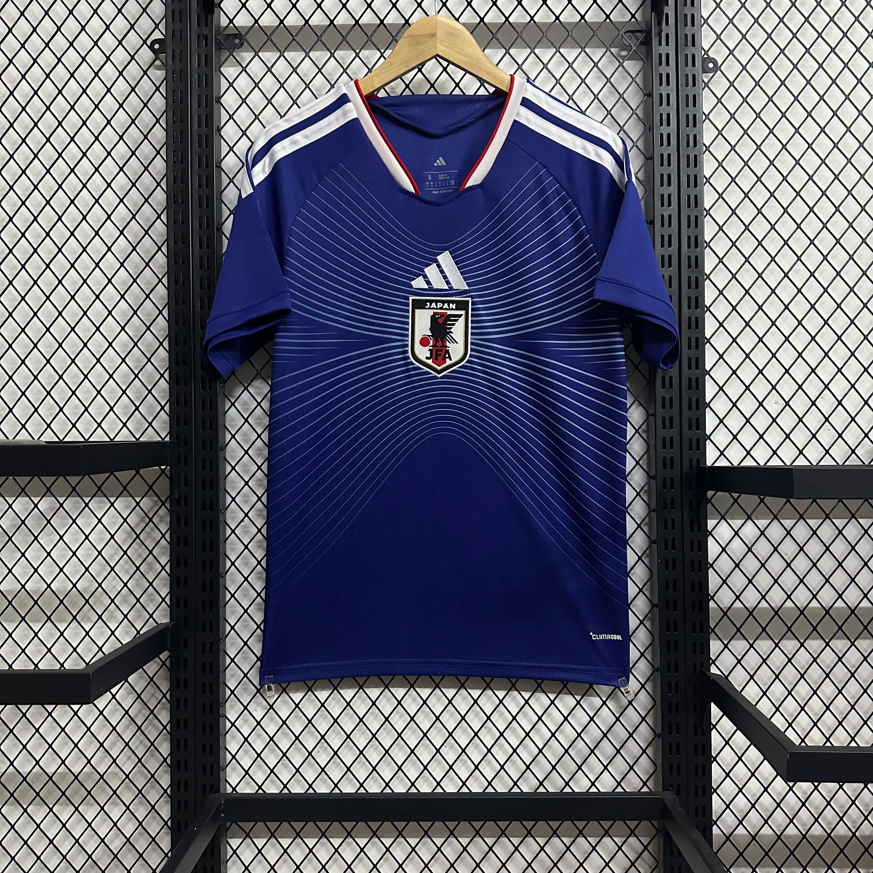 Maillot Japon CDM 2026 Coupe du Monde version extérieur blanc
