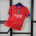 Maillot PSG Third rouge 2026 troisième tenue Paris Saint-Germain